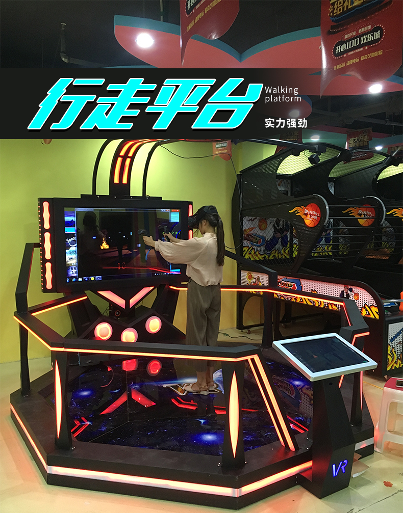 VR探索详情_01.jpg