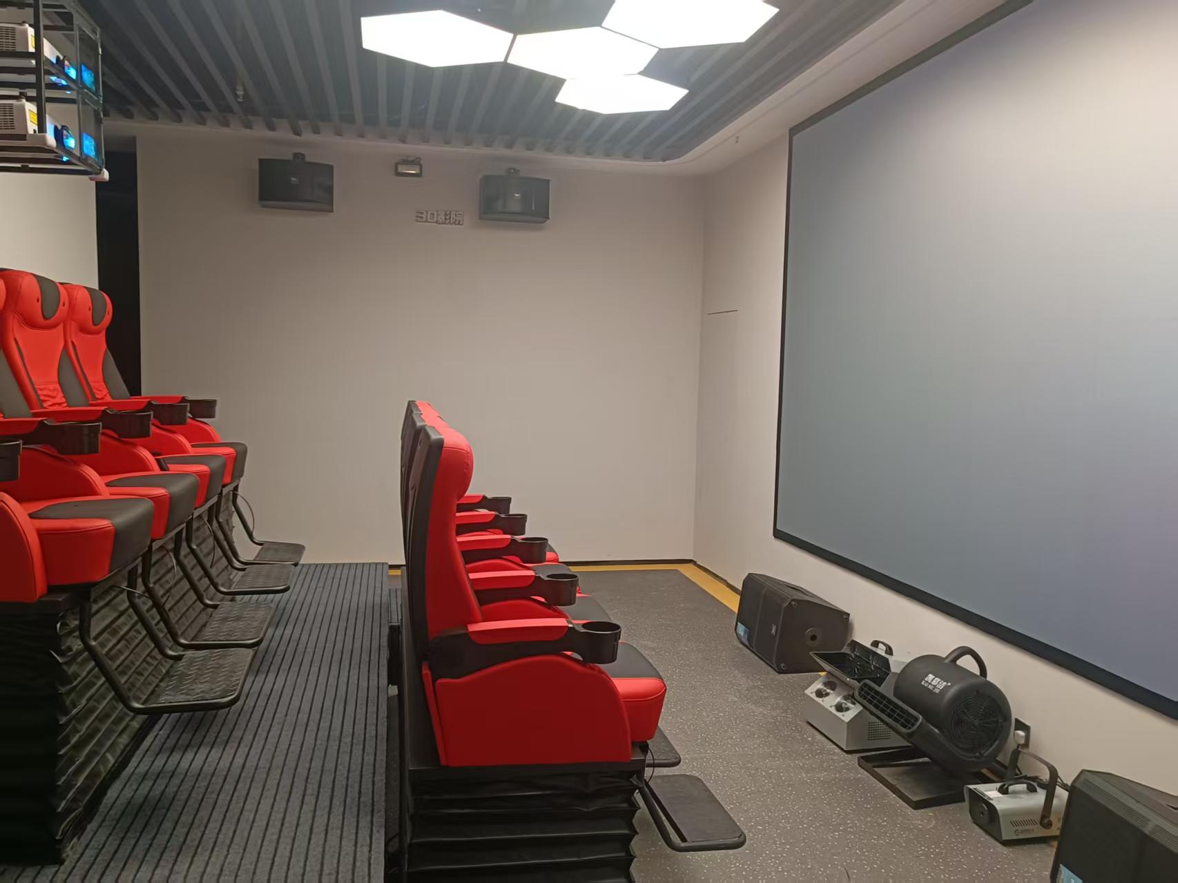 杭州5D动感影院杭州5D动感影院