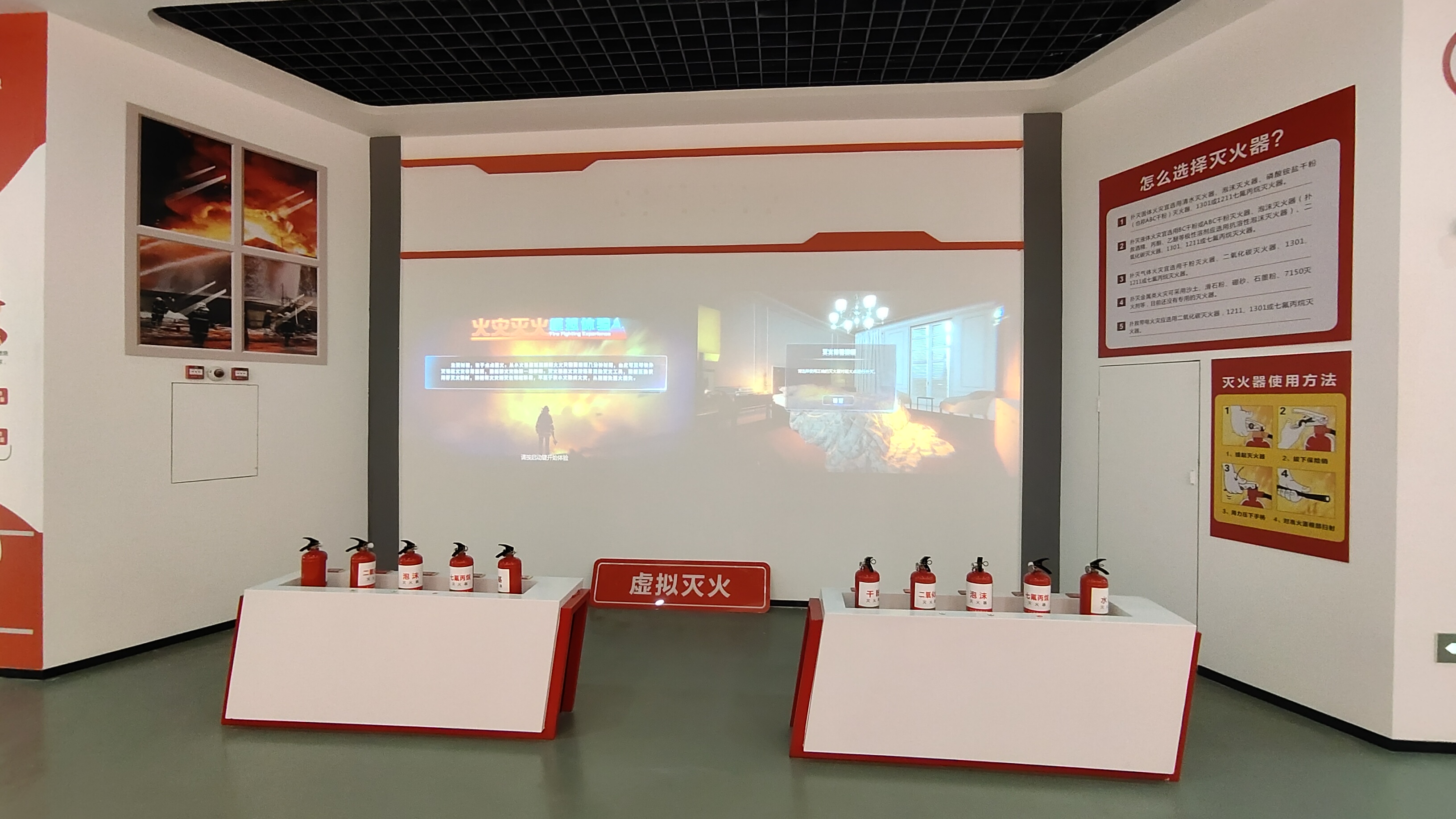 东莞观行研学基地科普馆东莞观行研学基地科普馆