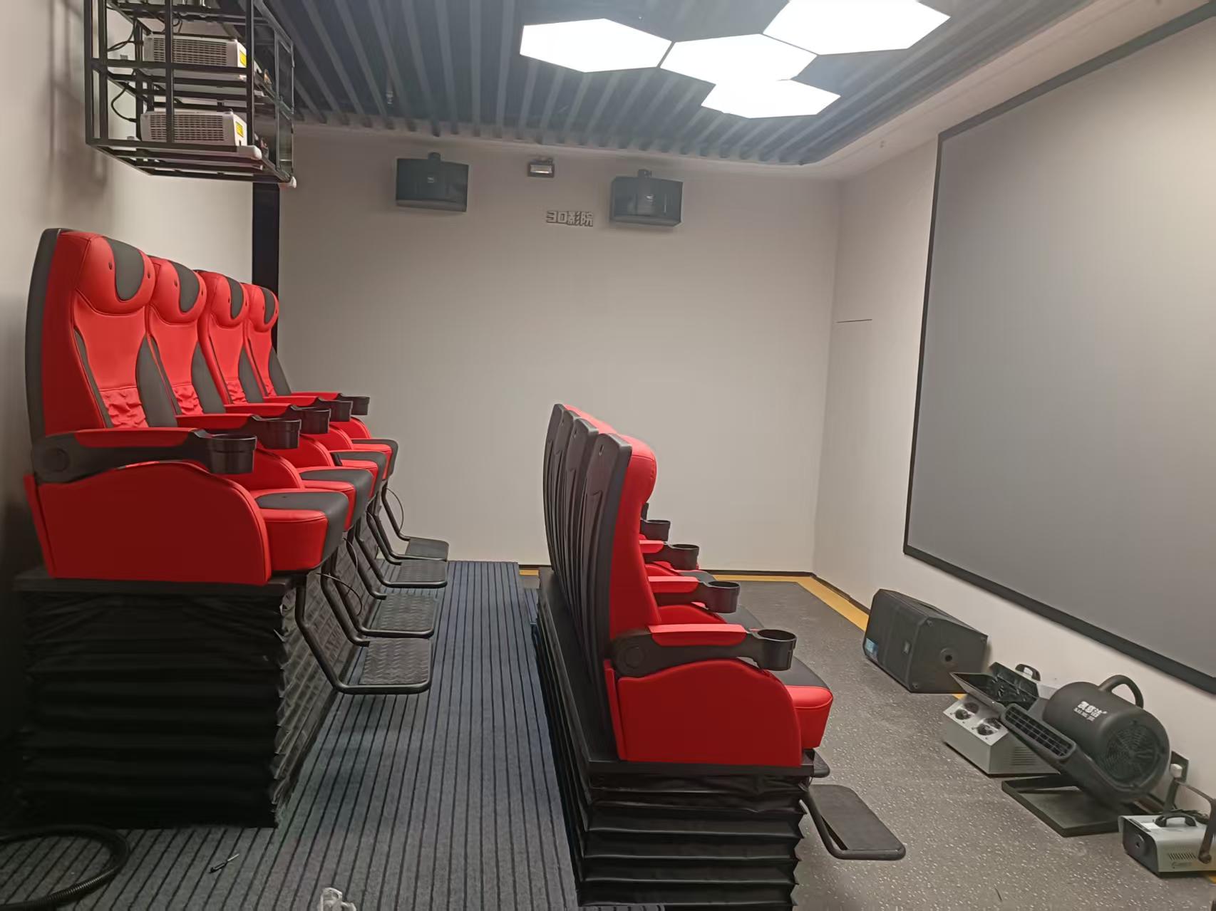 湖北黄石 5D影院湖北黄石 5D影院