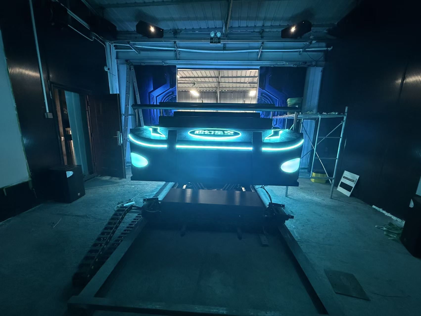 内蒙巴彦淖尔 轨道影院