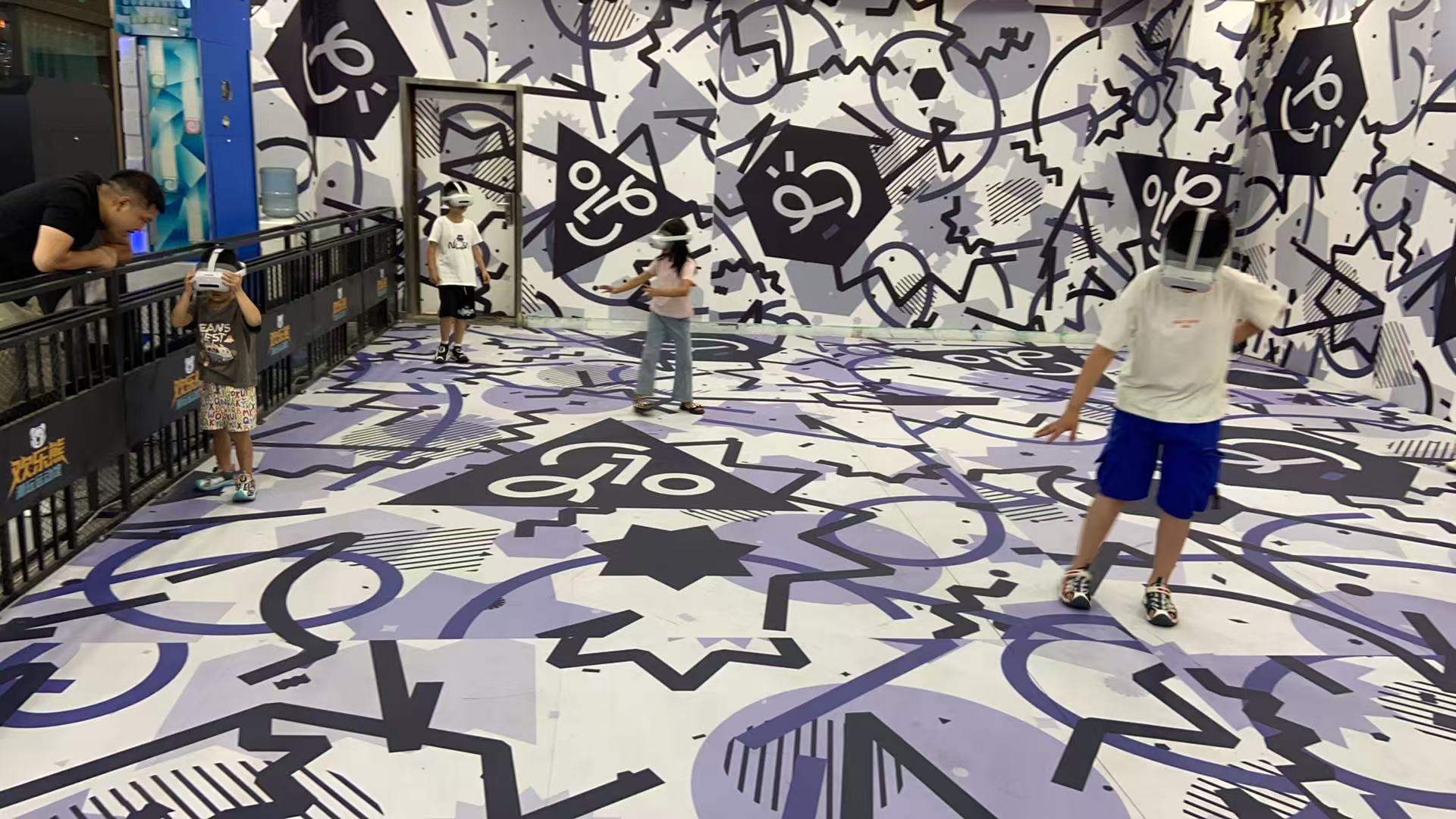 西安大空间西安大空间