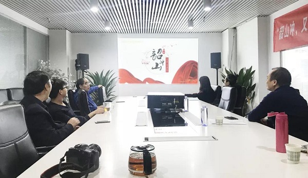 《韶山冲•又见毛泽东》文化旅游项目合作协议会议在西安召开