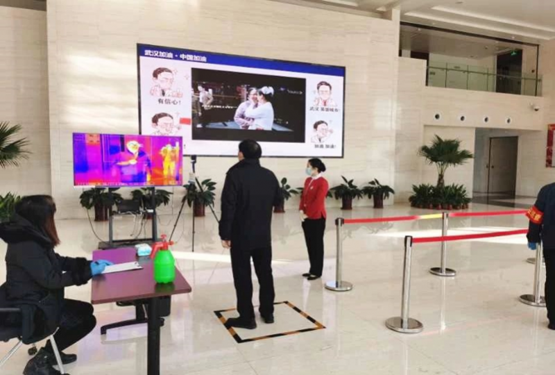 护航企业复工，我们在行动|“红外测温“无感通关，科技抗疫！