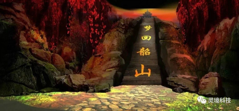 红色旅游-多媒体技术刻画下的红色故事