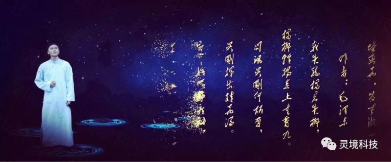 文旅部：将打造红色旅游和冰雪旅游，推出一系列国家级度假区