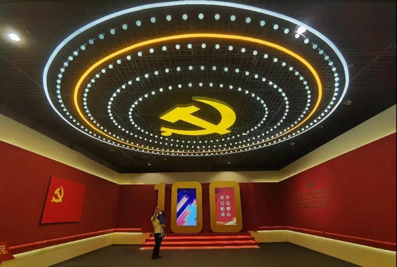红色党建展厅丨建党百年特展在首都博物馆拉开帷幕