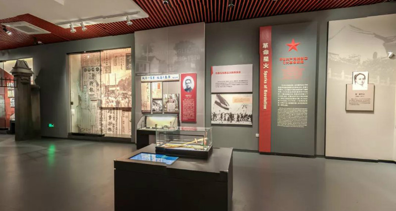 展馆设计行业案例分享：金华革命烈士纪念馆正式对外开放！