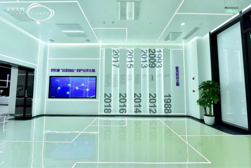 展馆设计行业案例分享：紫光芯城品牌展厅 以科技领航成都未来